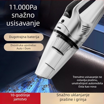 Bežični usisavač za automobil, mini ručni, za kućnu upotrebu, motor bez četkica, visoka snaga