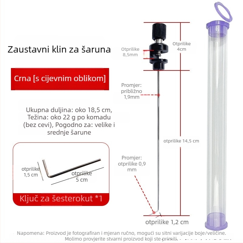 Igla za blokiranje od legure za ribolov – čvrsti alat za odvajanje. Marka: Fishing reiki; Materijal: legura