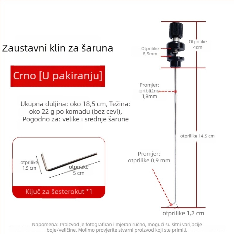 Igla za blokiranje od legure za ribolov – čvrsti alat za odvajanje. Marka: Fishing reiki; Materijal: legura