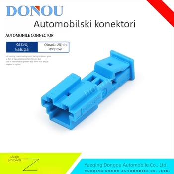 Tweeter konektor za volan s paddle plug, 2P priključak za kabel, DONOU Nylon/PA66, automobilska elektronika — 9-1718333-1, 9-968554-1