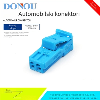 Tweeter konektor za volan s paddle plug, 2P priključak za kabel, DONOU Nylon/PA66, automobilska elektronika — 9-1718333-1, 9-968554-1