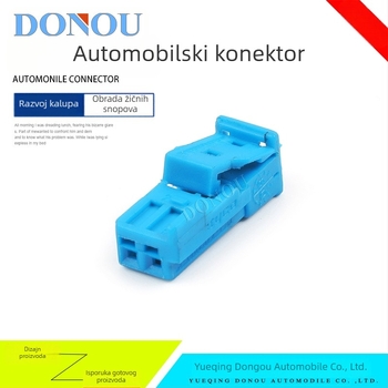 Tweeter konektor za volan s paddle plug, 2P priključak za kabel, DONOU Nylon/PA66, automobilska elektronika — 9-1718333-1, 9-968554-1