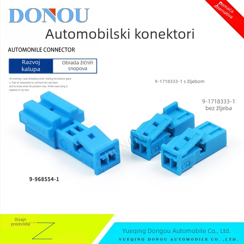 Tweeter konektor za volan s paddle plug, 2P priključak za kabel, DONOU Nylon/PA66, automobilska elektronika — 9-1718333-1, 9-968554-1
