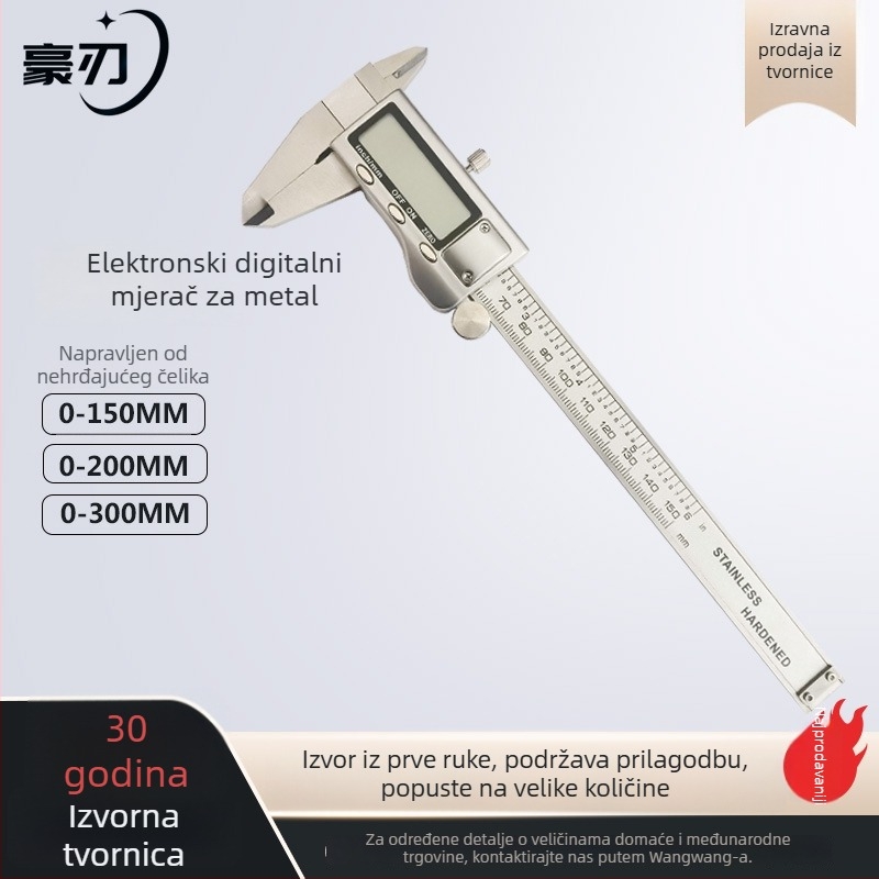 Luxurious blade Elektronički digitalni mjerni kaliper, metalno kućište, nehrđajući čelik