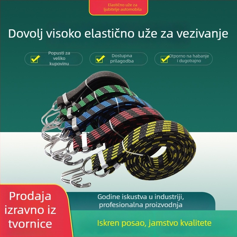 Vezivo za prtljagu za bicikle i motocikle; visoka elastičnost, jaka vuča, dugi vijek trajanja; materijal: lateks svila; nosivost: 100; pogodno za bicikle, električna vozila i motocikle
