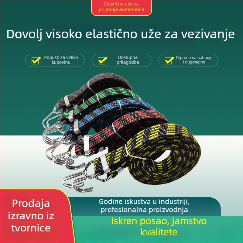 Vezivo za prtljagu za bicikle i motocikle; visoka elastičnost, jaka vuča, dugi vijek trajanja; materijal: lateks svila; nosivost: 100; pogodno za bicikle, električna vozila i motocikle