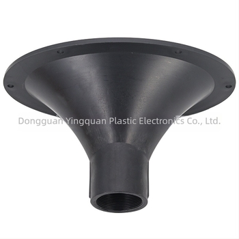 Govornički rog s ovalnim dizajnom — Songact Tyh78.511, privatna marka, audio oprema