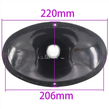 Govornički rog s ovalnim dizajnom — Songact Tyh78.511, privatna marka, audio oprema