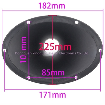 Govornički rog s ovalnim dizajnom — Songact Tyh78.511, privatna marka, audio oprema