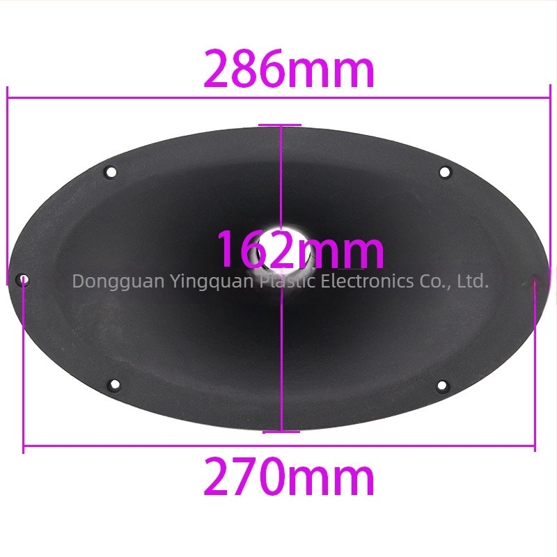 Govornički rog s ovalnim dizajnom — Songact Tyh78.511, privatna marka, audio oprema