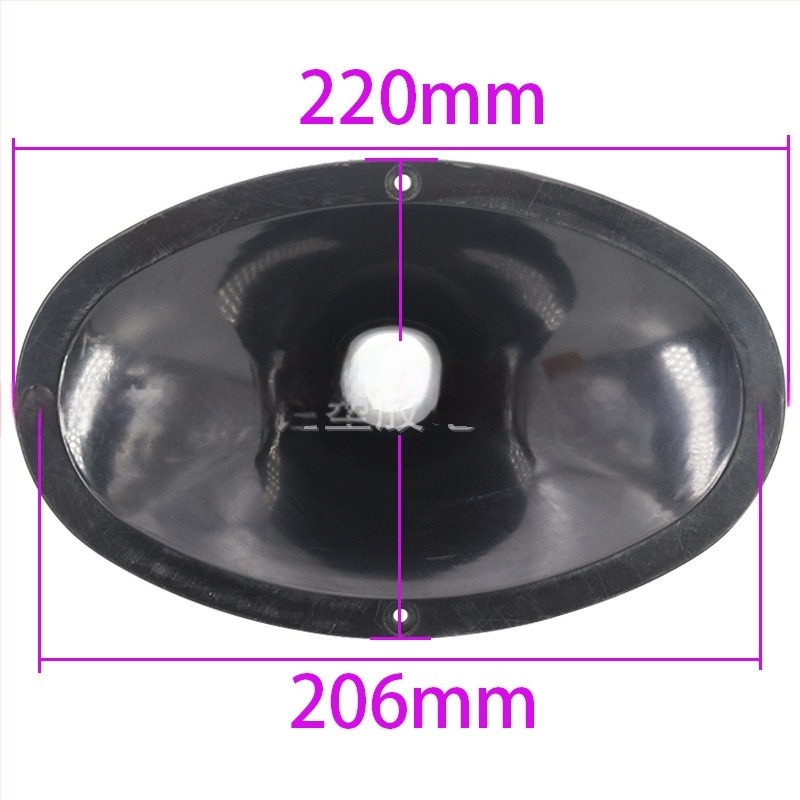 Govornički rog s ovalnim dizajnom — Songact Tyh78.511, privatna marka, audio oprema