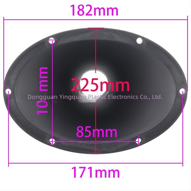 Govornički rog s ovalnim dizajnom — Songact Tyh78.511, privatna marka, audio oprema