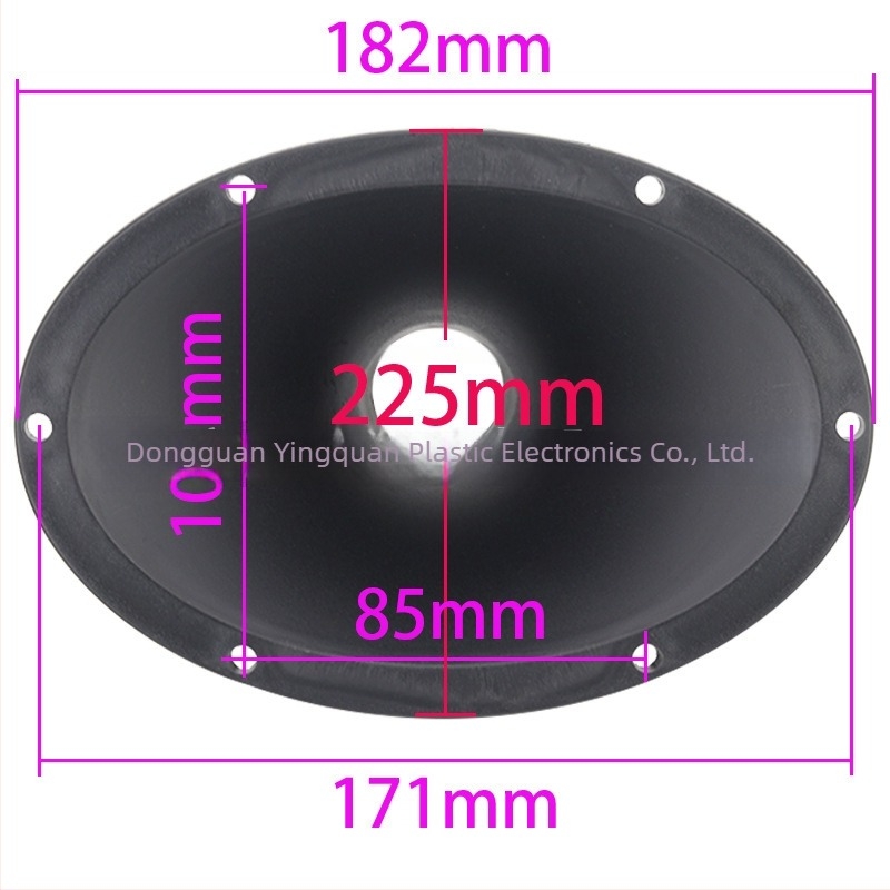 Govornički rog s ovalnim dizajnom — Songact Tyh78.511, privatna marka, audio oprema