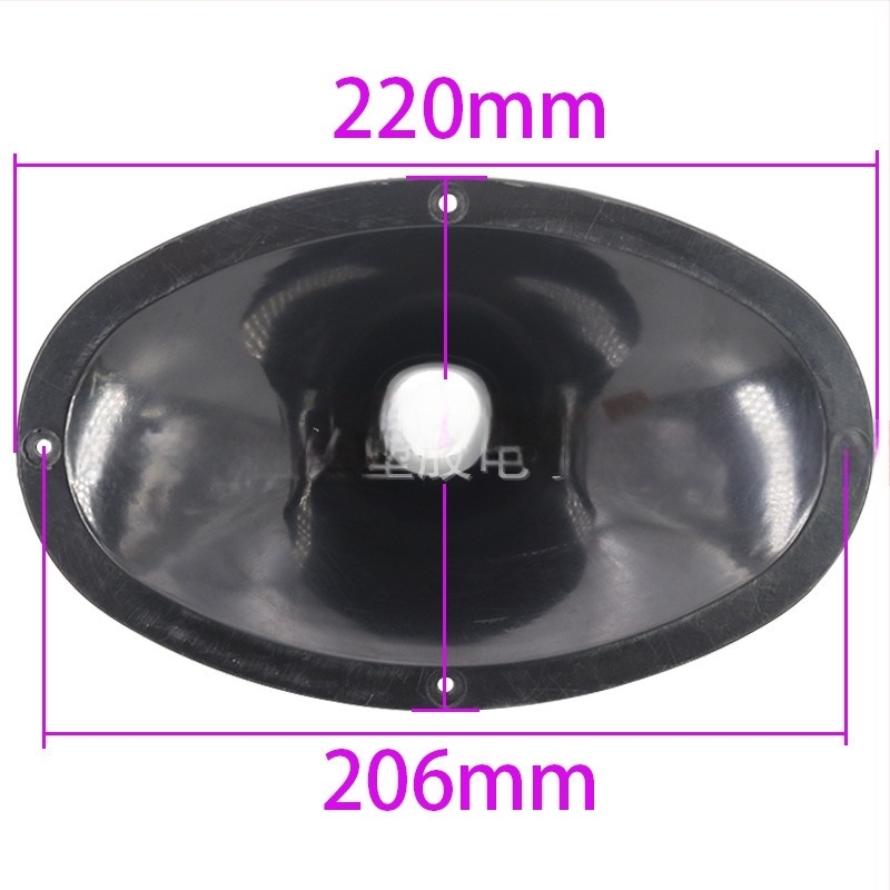 Govornički rog s ovalnim dizajnom — Songact Tyh78.511, privatna marka, audio oprema