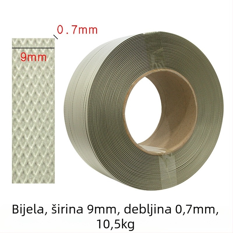 Strojna pakirajuća traka, čvrstoća rastezanja 70 kg, specifikacije 9mm×0.7mm i 12mm×0.8mm, težina 10.5 kg