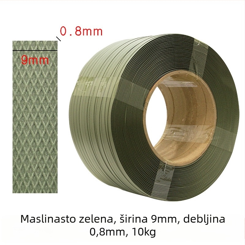 Strojna pakirajuća traka, čvrstoća rastezanja 70 kg, specifikacije 9mm×0.7mm i 12mm×0.8mm, težina 10.5 kg