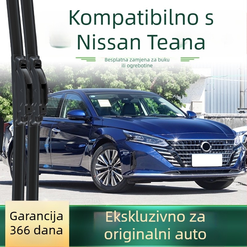Brisač bez okvira za Nissan Teana – tih, gumena + karbonska čelična jezgra, jednostrani