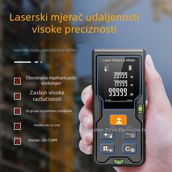 Laserski mjerač udaljenosti, ručni infracrveni mjerni alat, visoko precizna elektronička mjerač za mjerenje unutarnjih prostora