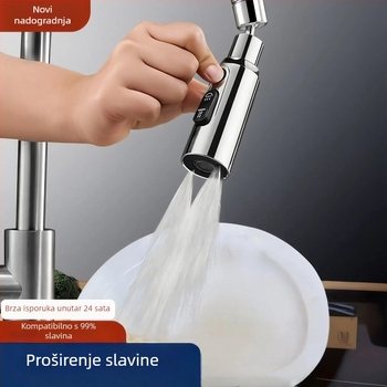 Univerzalni okretni kuhinjski miješalica s produženim mlazom protiv prskanja i pojačanjem tlaka, bakar, jednoručni upravljač, model 90191-pj, nominalni tlak 8