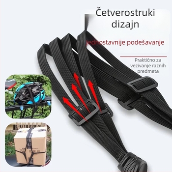 Remen za pričvršivanje kutije za dostavu, latex-elastični užet, otporan na habanje, jednobojni uzorak, dodatak za torbe, urbani minimalistički stil