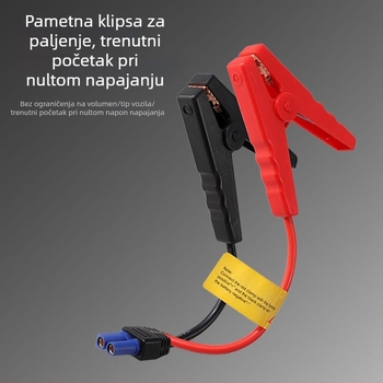 Automobilska pumpa za zrak s digitalnim manometrom i USB punjenjem, 12V, 100W, 60 L/min