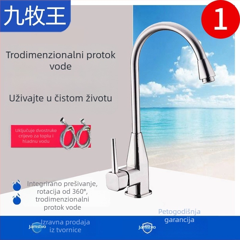 Kuhinjski miješalac za umivaonik, potpuno bakren, okretni izljev, topla i hladna voda, keramički ventil, moderni minimalistički stil