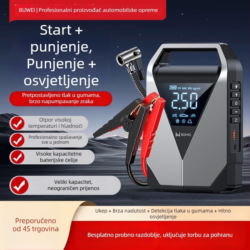 Automobilska pumpa za gume i startač, sve-u-jednom, 12V, 12000mAh, 40 L/min, 80W, Digitalni zaslon
