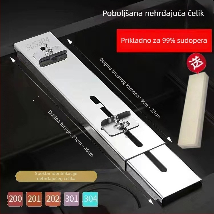 Držač za ostrenje noževa, za montažu u umivaoniku, nehrđajući čelik, prilagodljiv, kućna upotreba