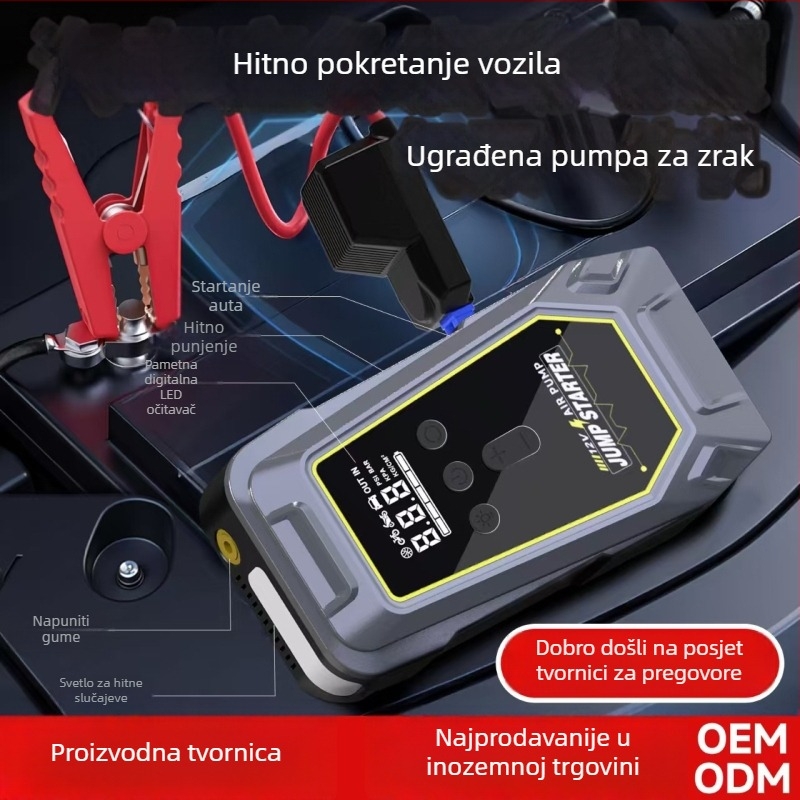 Automobilski hitni pokretač 12V — Sve-u-jednom s kompresorom za zrak, 12V ulaz/izlaz, CE/FCC/MSDS UN38.3 certifikati