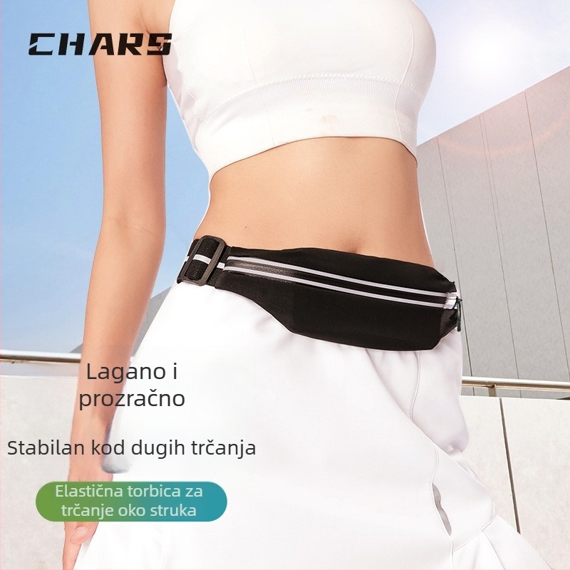 Sportska pojasna torba za trčanje, lagana torbica za telefon, unisex, za vanjski maraton, vodootporna i tanka, model B018A