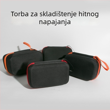 Torba za pohranu napajanja automobila s integriranom električnom pumpom, EVA materijal, toplinsko presovanje i šivanje