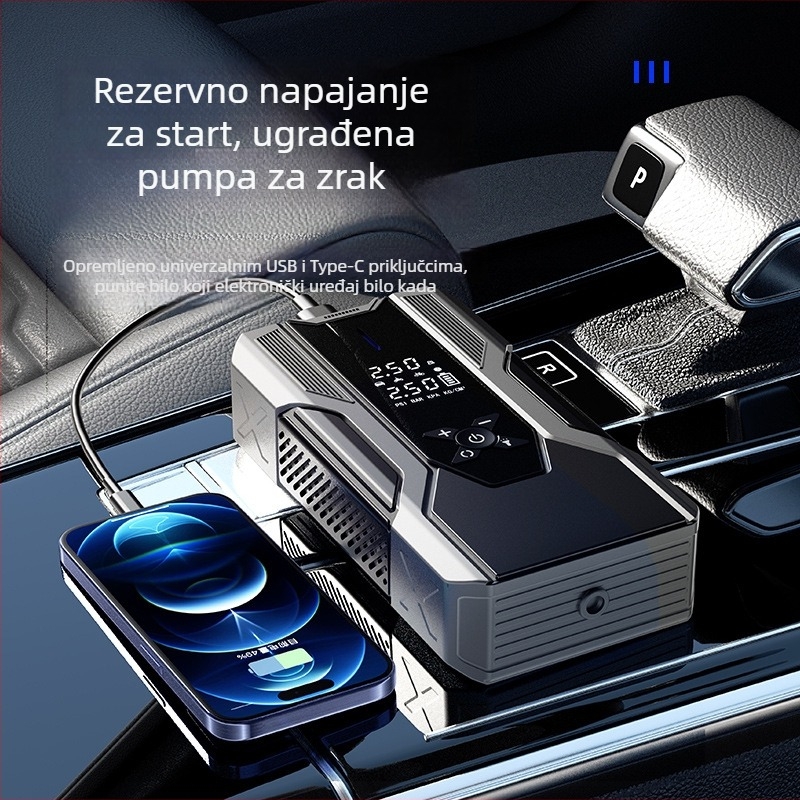12V automatska pumpa za zrak za vozilo s hitnim START-om i ugrađenom Power Bank baterijom, sve-u-jednom s digitalnim zaslonom — snaga ispod 80W, jednocilindrična, rasvjeta, manometar tlaka u gumama