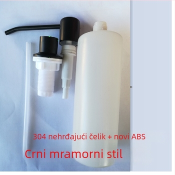 Dispenzer za sapun na kuhinjskom sudoperu | Nerđajući čelik 304 | Ručni pritisk | Premaz pečenim završnim slojem | Novi kineski stil | Težina 0,14 kg
