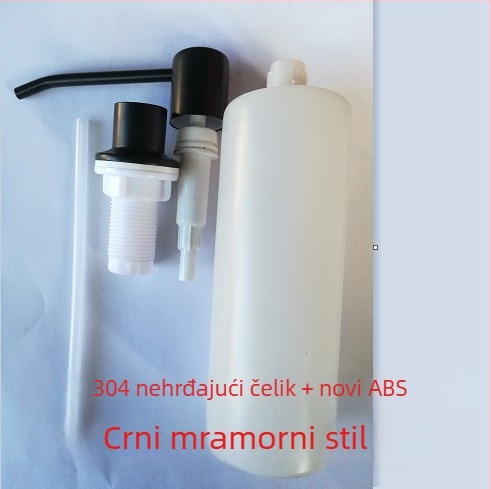 Dispenzer za sapun na kuhinjskom sudoperu | Nerđajući čelik 304 | Ručni pritisk | Premaz pečenim završnim slojem | Novi kineski stil | Težina 0,14 kg