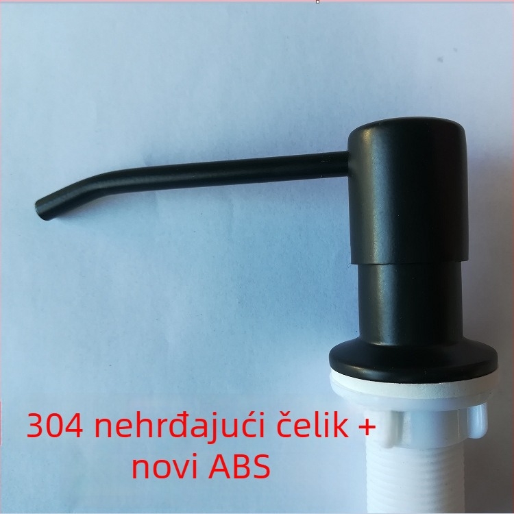 Dispenzer za sapun na kuhinjskom sudoperu | Nerđajući čelik 304 | Ručni pritisk | Premaz pečenim završnim slojem | Novi kineski stil | Težina 0,14 kg