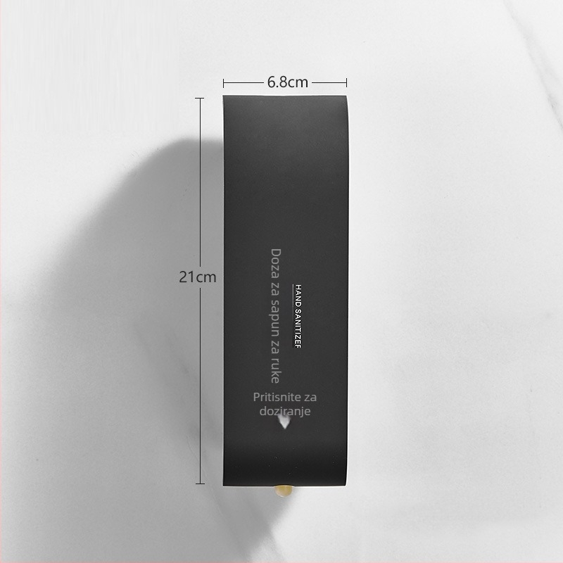 Zidni dispenser za šampon i gel za tuširanje bez bušenja sa držačem sapuna | Ručno pritiskanje | ABS | Marka Oujian bathroom | Moderan jednostavan stil | Težina 5 KG