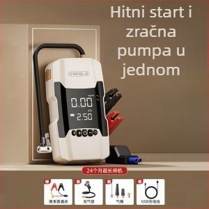 Kafila 602 Prijenosno auto-izvor napajanja za nužno pokretanje i prijenosna pumpa za zrak s digitalnim zaslonom, punjivo, 12V, 180W, 70 L/min