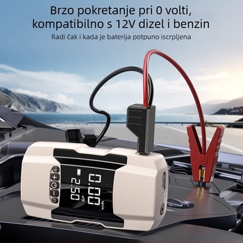 Kafila 602 Prijenosno auto-izvor napajanja za nužno pokretanje i prijenosna pumpa za zrak s digitalnim zaslonom, punjivo, 12V, 180W, 70 L/min