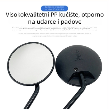 Univerzalni retrovizor za električna vozila, izdanje Turtle King, kompatibilan s MHE MH5 MHJ2, marka Lvyuan