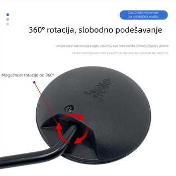 Univerzalni retrovizor za električna vozila, izdanje Turtle King, kompatibilan s MHE MH5 MHJ2, marka Lvyuan