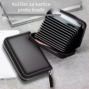 PU kartični novčanik sa zatvaračem, vodootporan, zaštita od krađe i prijevare, višekartni pretinac