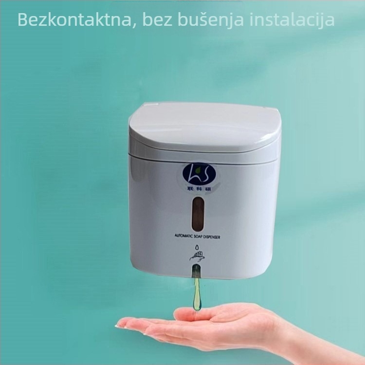 LKS zidni automatski dozator sapuna sa senzorom | ABS plast, SGS certifikat, veliki kapacitet