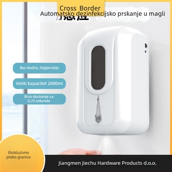 Automatski dozator sapuna sa senzorom, zidni, ABS+PC, induktivna funkcija, CE certifikat, težina 0,8 kg