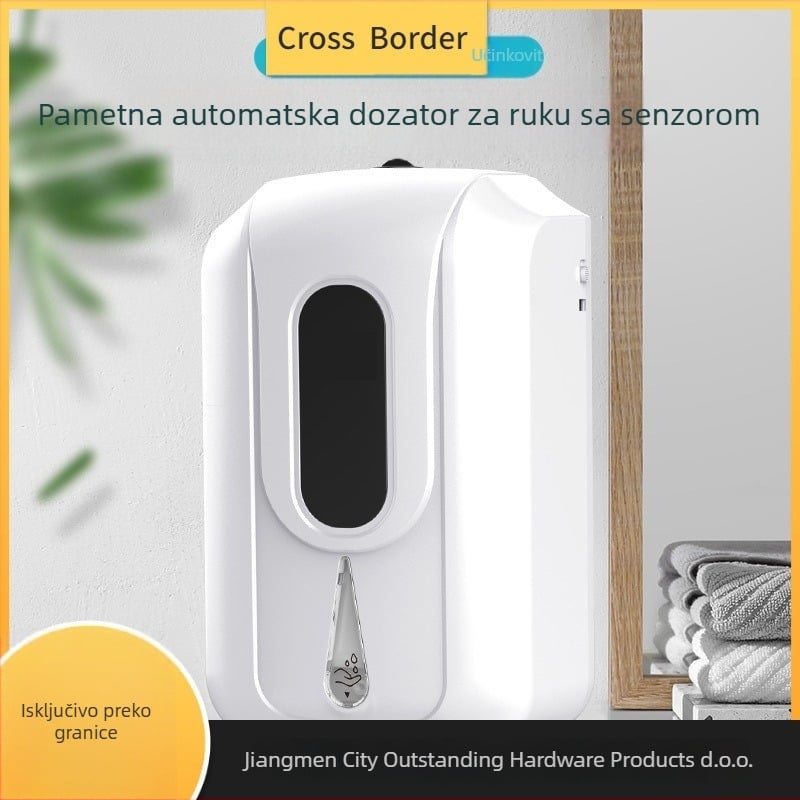 Automatski dozator sapuna sa senzorom, zidni, ABS+PC, induktivna funkcija, CE certifikat, težina 0,8 kg