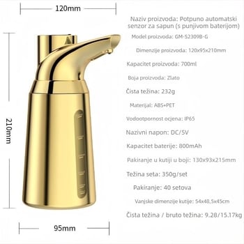 Automatska dozator sapuna sa senzorom – ABS+PET, CE/RoHS/FCC certifikati, ugradnja bez bušenja, model GM-S2309B-G, brend Greatmay