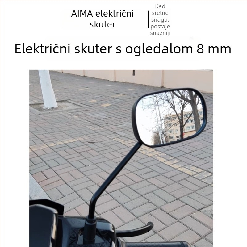 Zadnje ogledalo za električna vozila – konveksno staklo, univerzalna prilagodba, retrovizor za vožnju unatrag, reflektor prema novom nacionalnom standardu