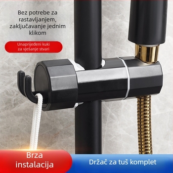Set nosača za tuš s podešivom šipkom i kliznim kućištem — montaža kukom; materijal plastika; moderni minimalistički stil