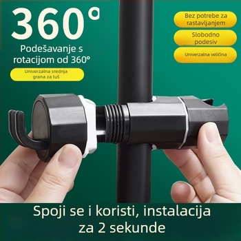 Set nosača za tuš s podešivom šipkom i kliznim kućištem — montaža kukom; materijal plastika; moderni minimalistički stil