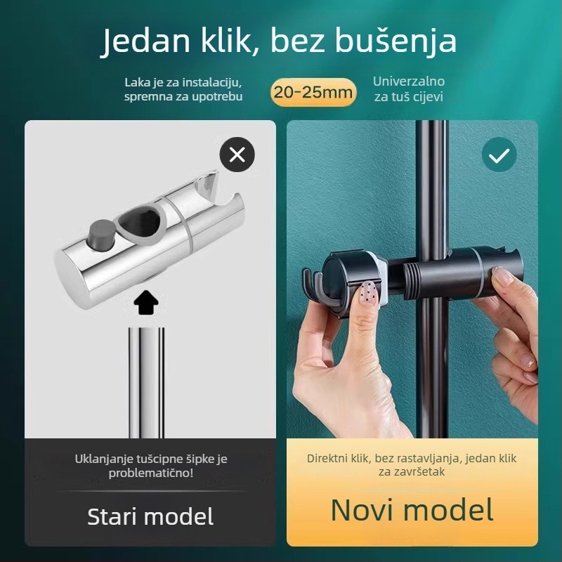 Set nosača za tuš s podešivom šipkom i kliznim kućištem — montaža kukom; materijal plastika; moderni minimalistički stil