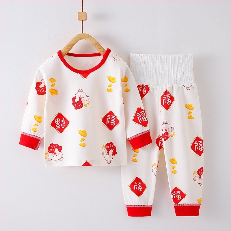 Pamukasti set za novorođenče: pidžama s zaštitom trbuha, okrugli ovratnik, dugi rukavi i hlače, za proljeće-jesen-zimu